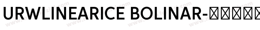 URWLINEARICE BOLINAR字体转换